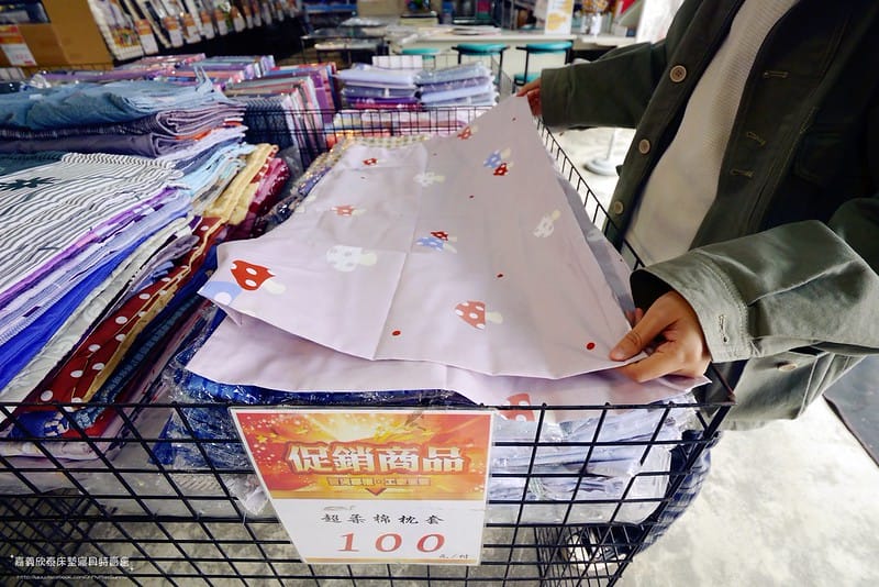 嘉義欣泰床墊寢具特賣會_20221214