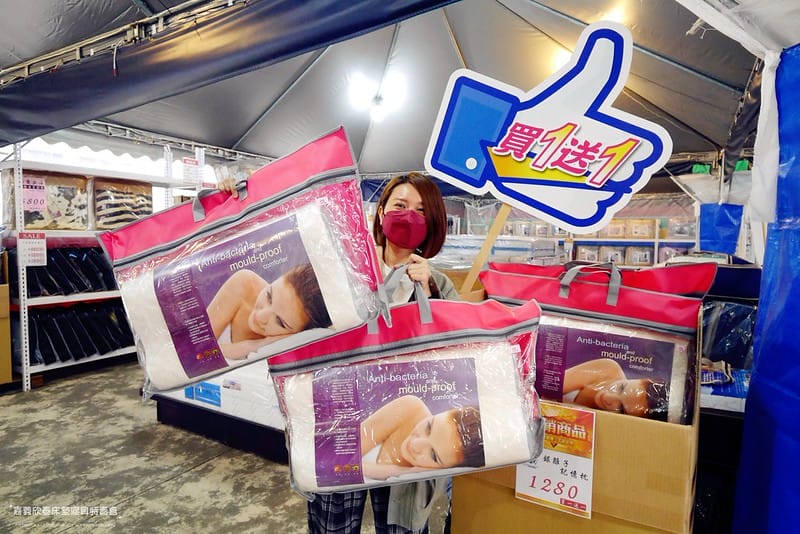 嘉義欣泰床墊寢具特賣會_20221214