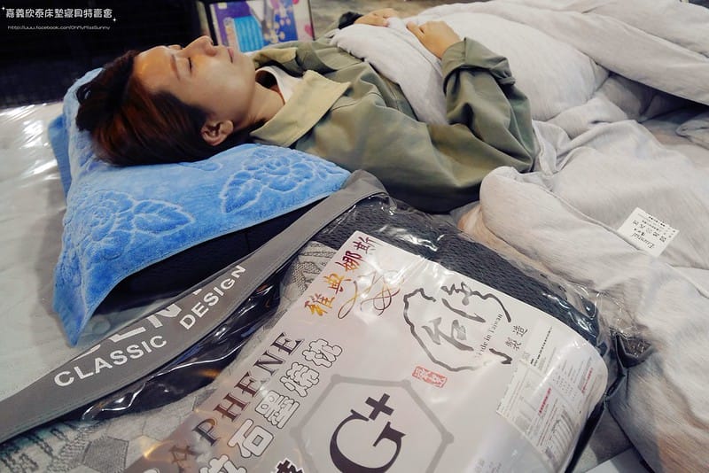嘉義欣泰床墊寢具特賣會_20221214