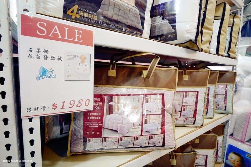 嘉義欣泰床墊寢具特賣會_20221214
