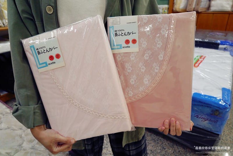 嘉義欣泰床墊寢具特賣會_20221214