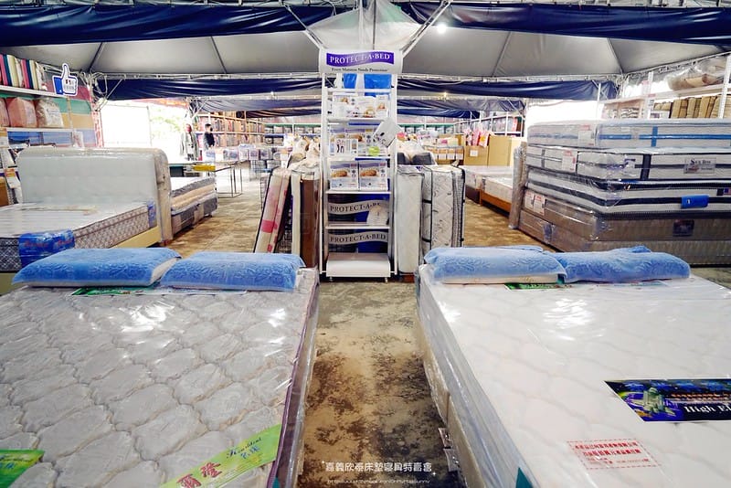 嘉義欣泰床墊寢具特賣會_20221214