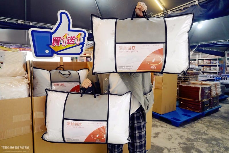 嘉義欣泰床墊寢具特賣會_20221214