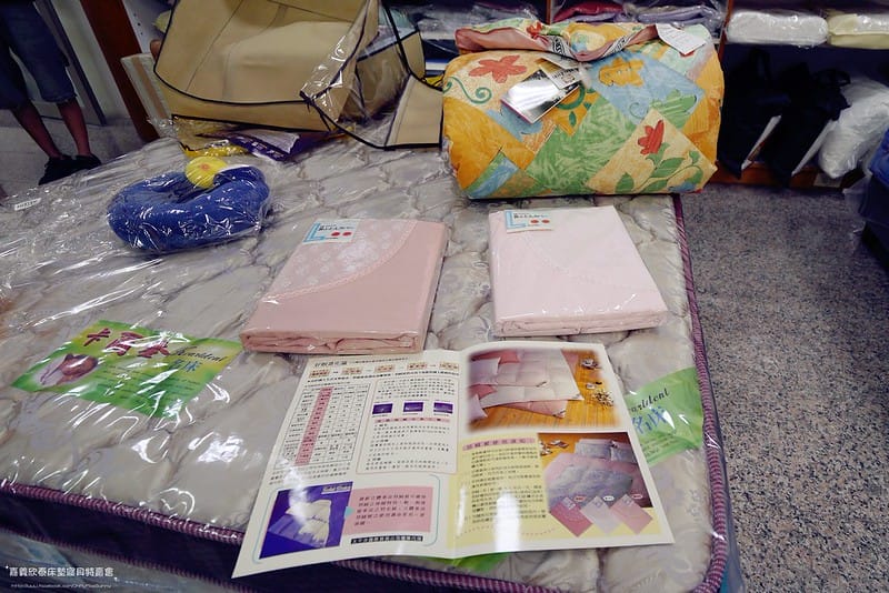 嘉義欣泰床墊寢具特賣會_20221214