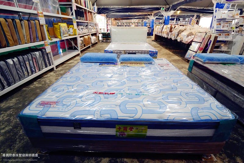 嘉義欣泰床墊寢具特賣會_20221214