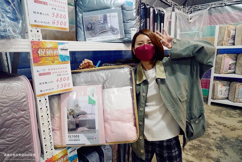 嘉義欣泰床墊寢具特賣會_20221214