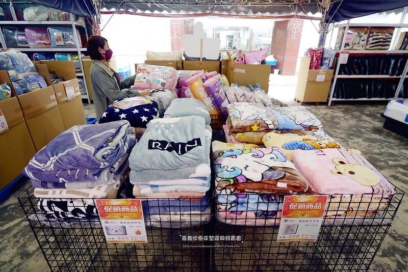 嘉義欣泰床墊寢具特賣會_20221214