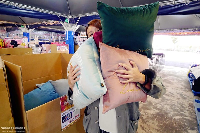 嘉義欣泰床墊寢具特賣會_20221214