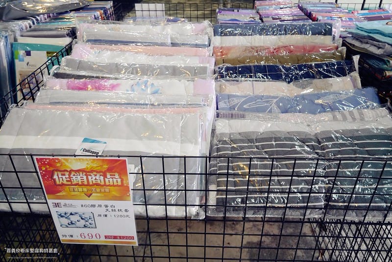 嘉義欣泰床墊寢具特賣會_20221214