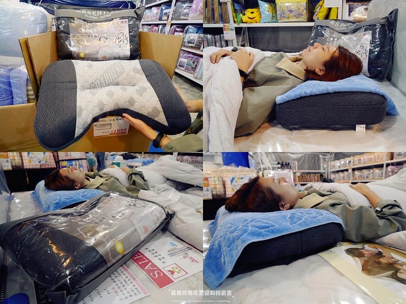 嘉義欣泰床墊寢具特賣會_20221214