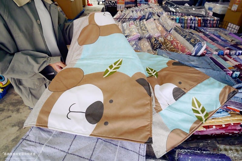 嘉義欣泰床墊寢具特賣會_20221214