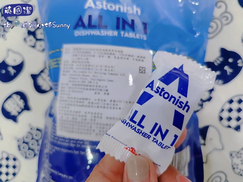 英國居家清潔暢銷品牌 Astonish英國潔 黴垢臭一次搞定！