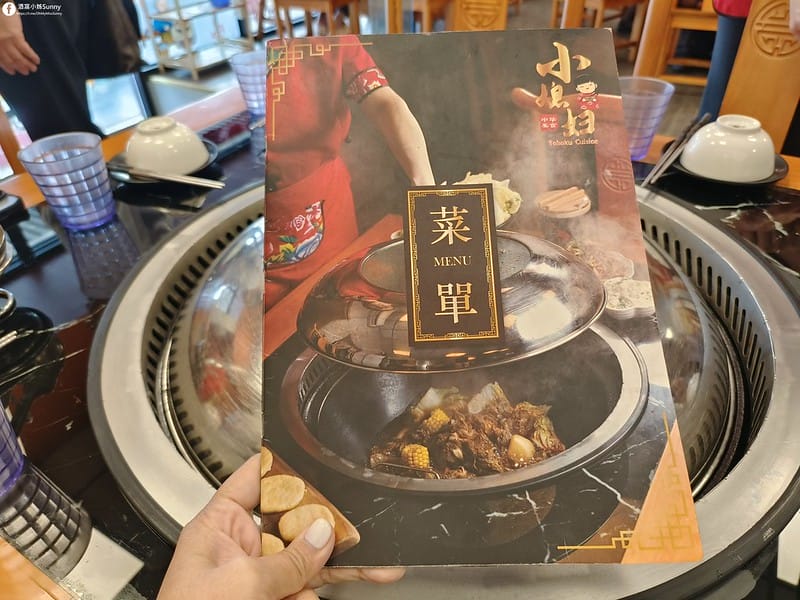 酒窩小姊Sunny吃高雄｜小媳婦鐵鍋燉 全台唯一東北特色鐵鍋燉餐廳