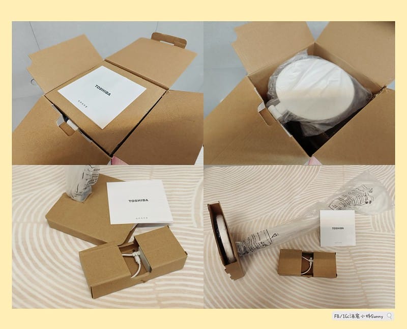 開箱｜日本東芝 TOSHIBA Hi Hikari LED 語音控制檯燈