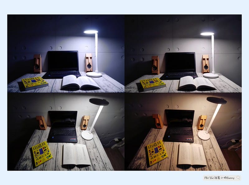 開箱｜日本東芝 TOSHIBA Hi Hikari LED 語音控制檯燈