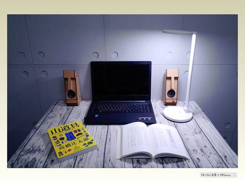 開箱｜日本東芝 TOSHIBA Hi Hikari LED 語音控制檯燈