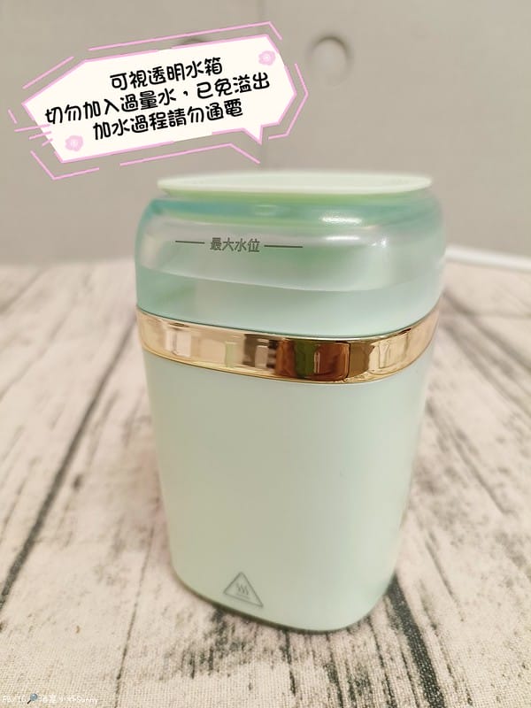 開箱日常｜【義大利Giaretti 珈樂堤】三合一手持式蒸氣掛燙機,平燙/掛燙/夾燙 三合一加倍熨燙