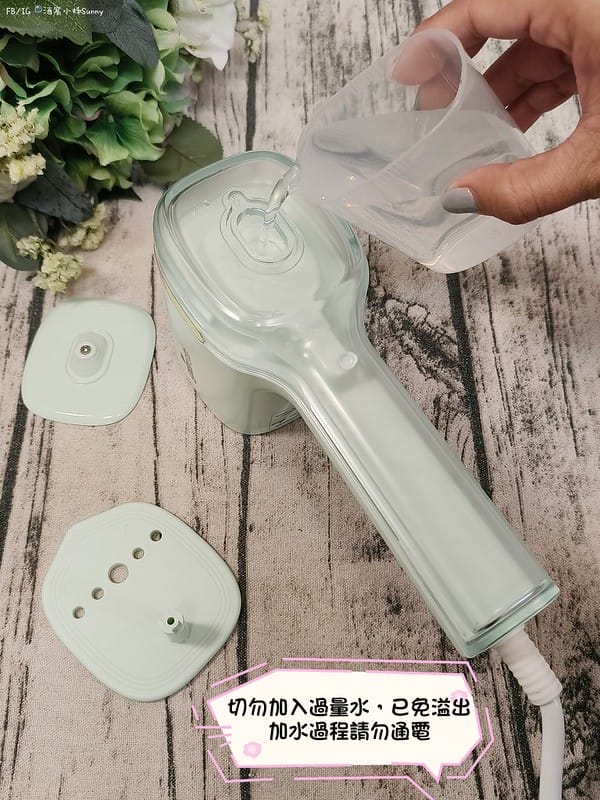 開箱日常｜【義大利Giaretti 珈樂堤】三合一手持式蒸氣掛燙機,平燙/掛燙/夾燙 三合一加倍熨燙