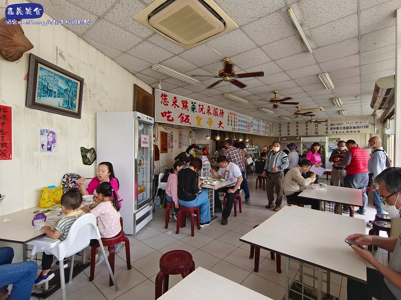 阿里山火雞肉飯