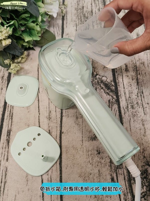 開箱日常｜【義大利Giaretti 珈樂堤】三合一手持式蒸氣掛燙機,平燙/掛燙/夾燙 三合一加倍熨燙