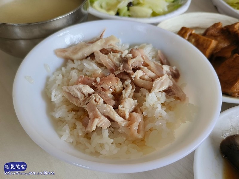 阿里山火雞肉飯