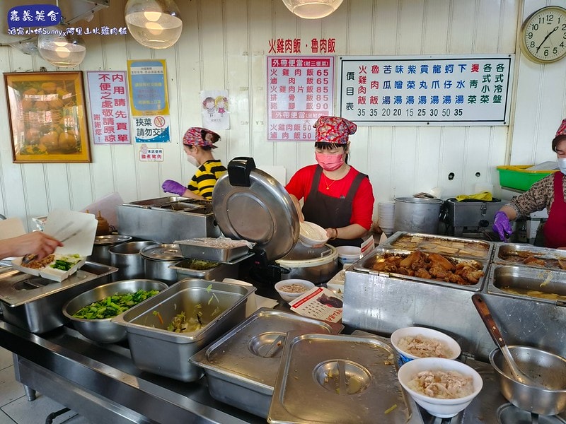 阿里山火雞肉飯