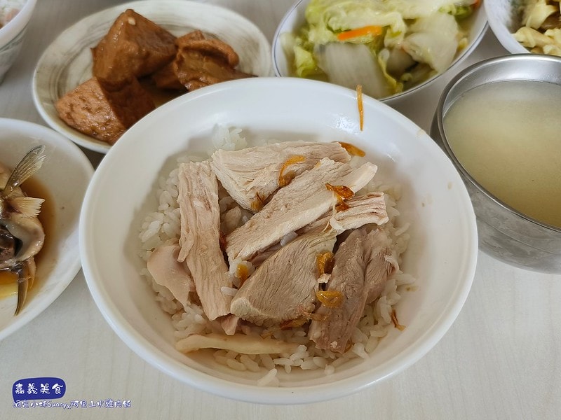 阿里山火雞肉飯