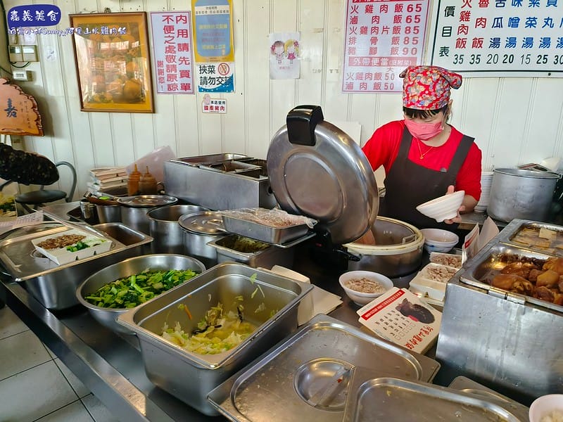 阿里山火雞肉飯