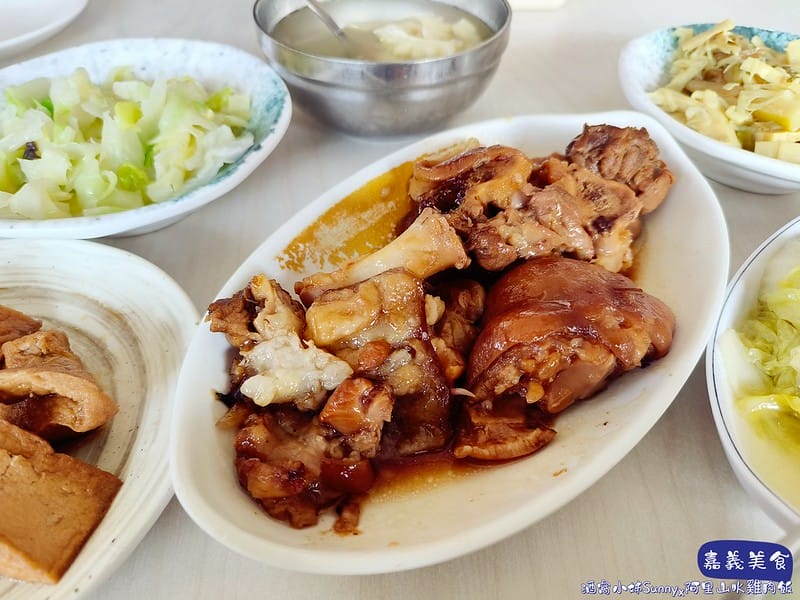 阿里山火雞肉飯