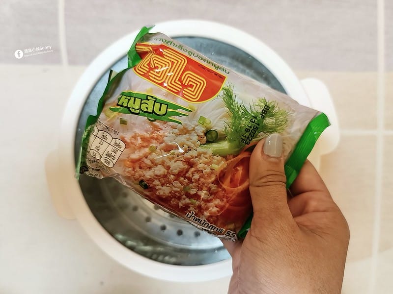 開箱｜【NICONICO】日式蒸煮陶瓷料理鍋