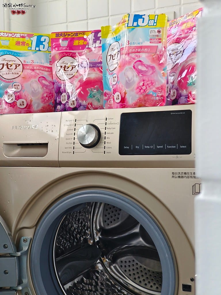 酒窩小姊Sunny開箱好物｜日本GR株式會社-晶球洗衣膠囊
