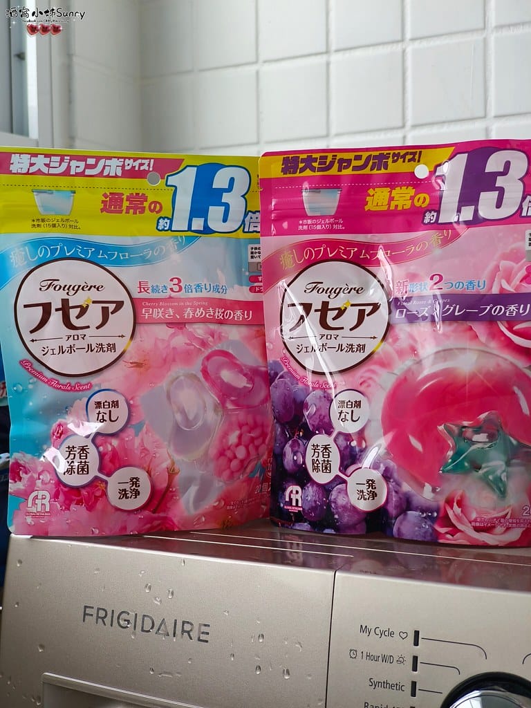 酒窩小姊Sunny開箱好物｜日本GR株式會社-晶球洗衣膠囊