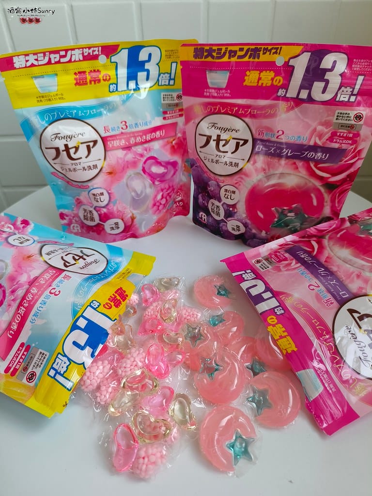 酒窩小姊Sunny開箱好物｜日本GR株式會社-晶球洗衣膠囊