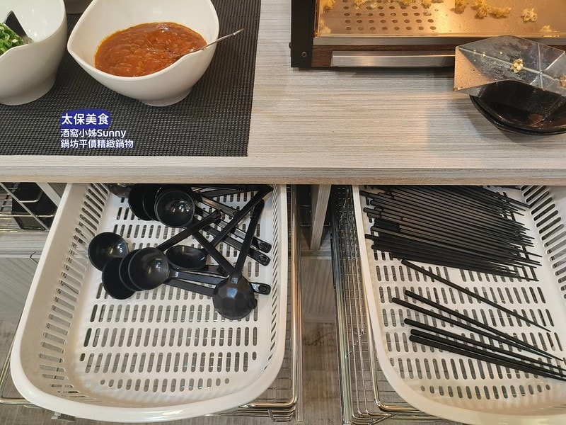 太保美食鍋坊平價精緻鍋物