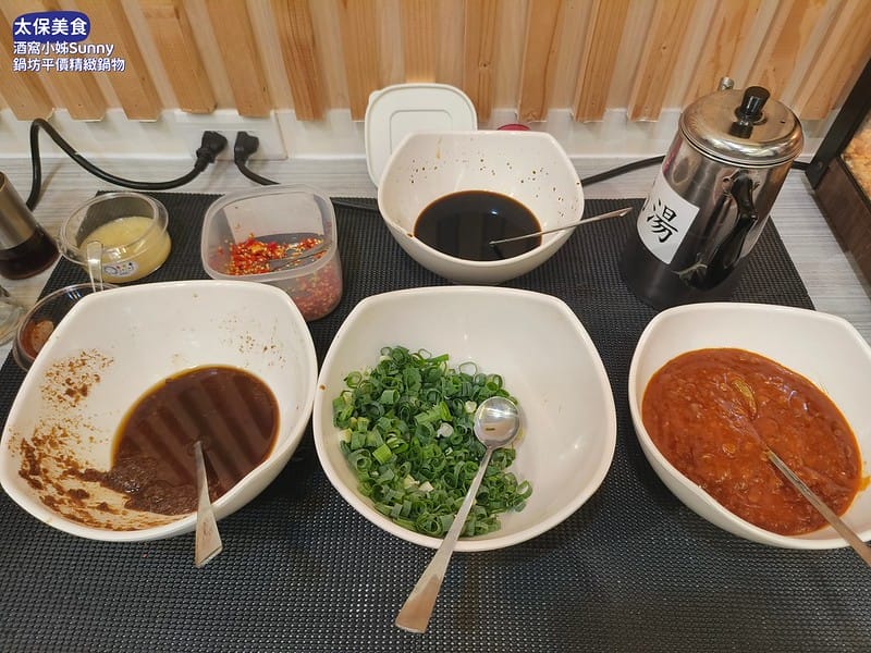 太保美食｜鍋坊平價精緻鍋物