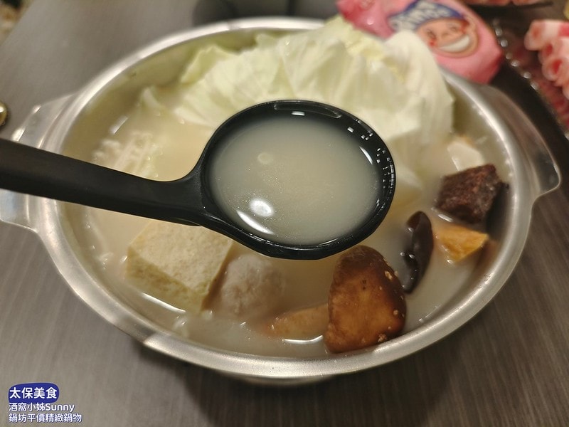 太保美食鍋坊平價精緻鍋物