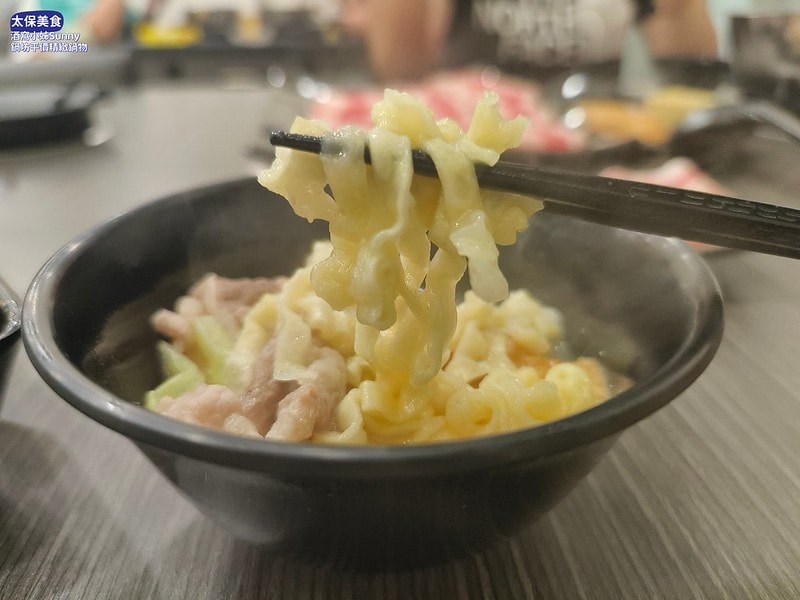 太保美食鍋坊平價精緻鍋物