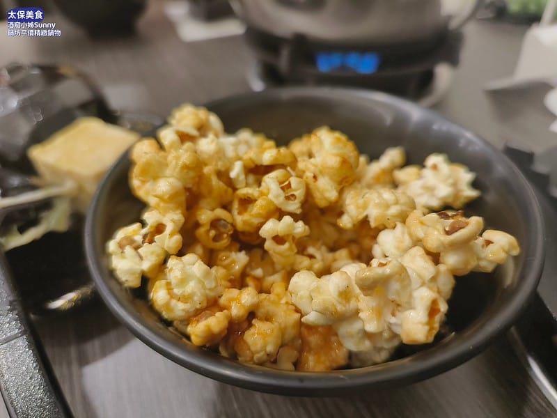 太保美食｜鍋坊平價精緻鍋物