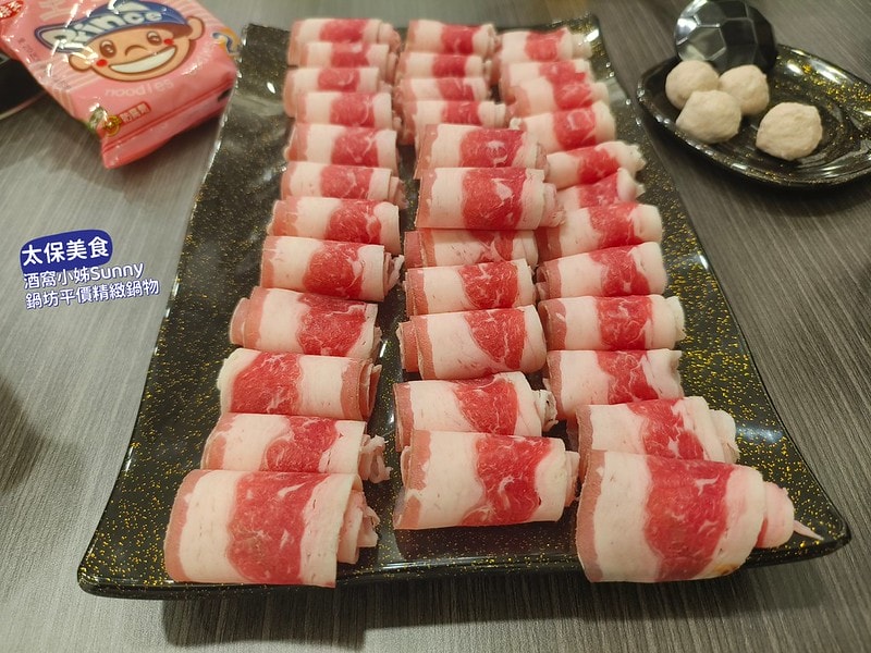 太保美食鍋坊平價精緻鍋物