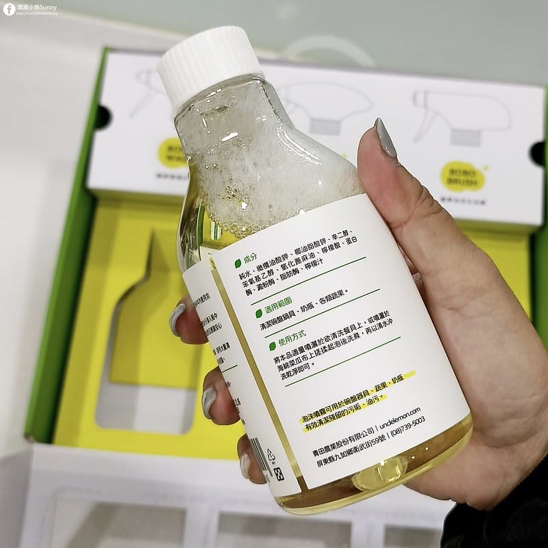 開箱日常｜蕾夢啵啵生活潔淨組合