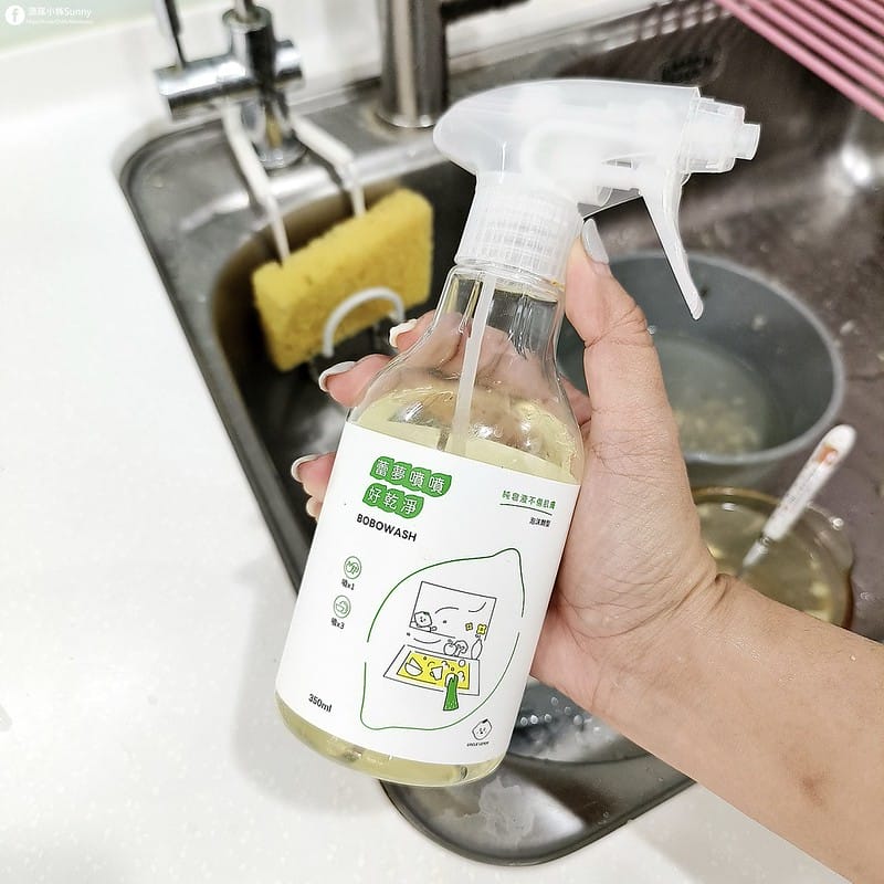 開箱日常｜蕾夢啵啵生活潔淨組合