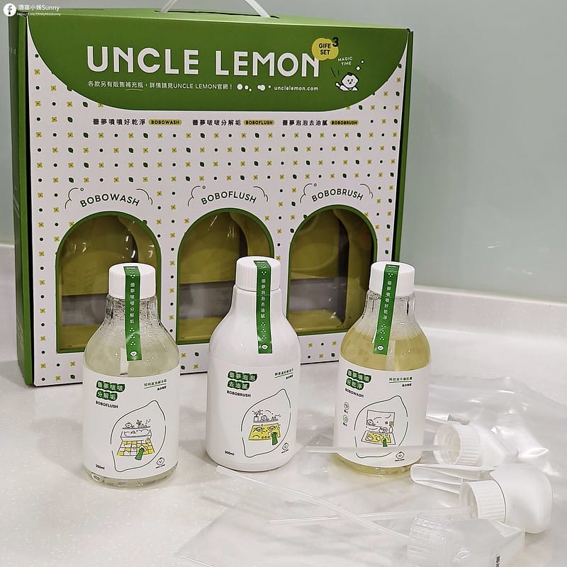 開箱日常｜蕾夢啵啵生活潔淨組合