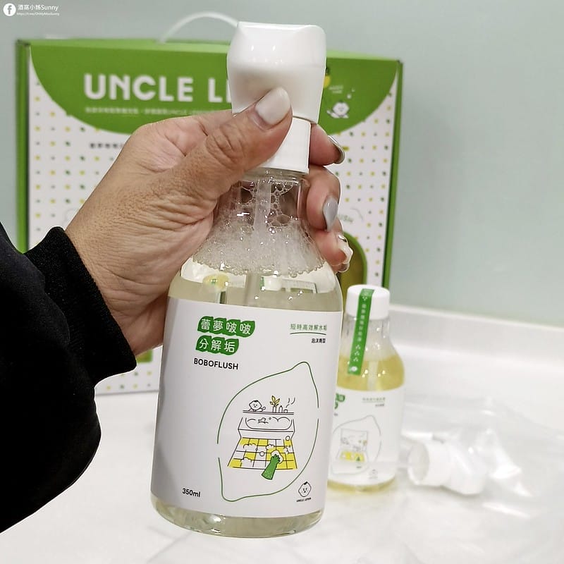 開箱日常｜蕾夢啵啵生活潔淨組合