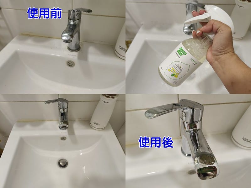 開箱日常｜蕾夢啵啵生活潔淨組合