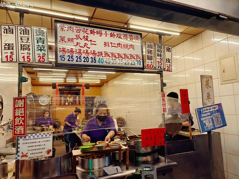 雲林美食x北港美食x朝天宮美食x阿敏蟳羹.小排飯