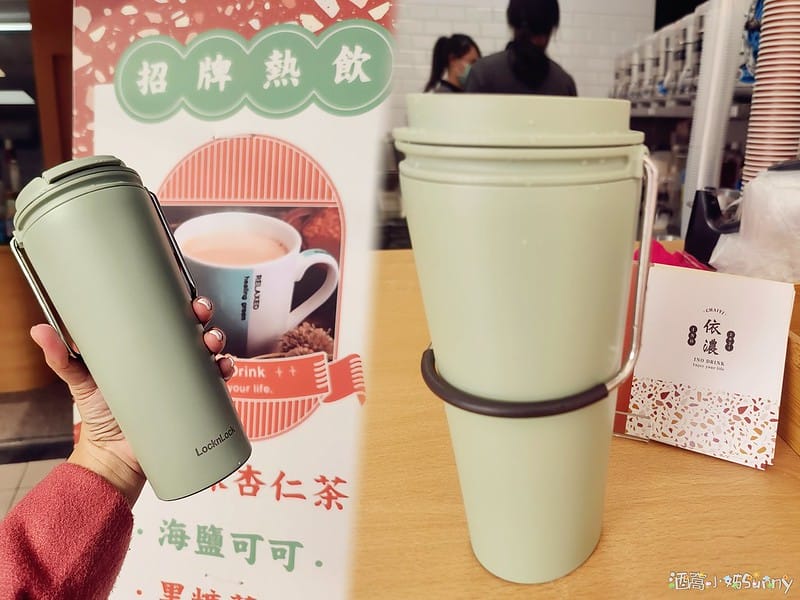 嘉義縣政府/南故宮我最愛的三家手搖飲