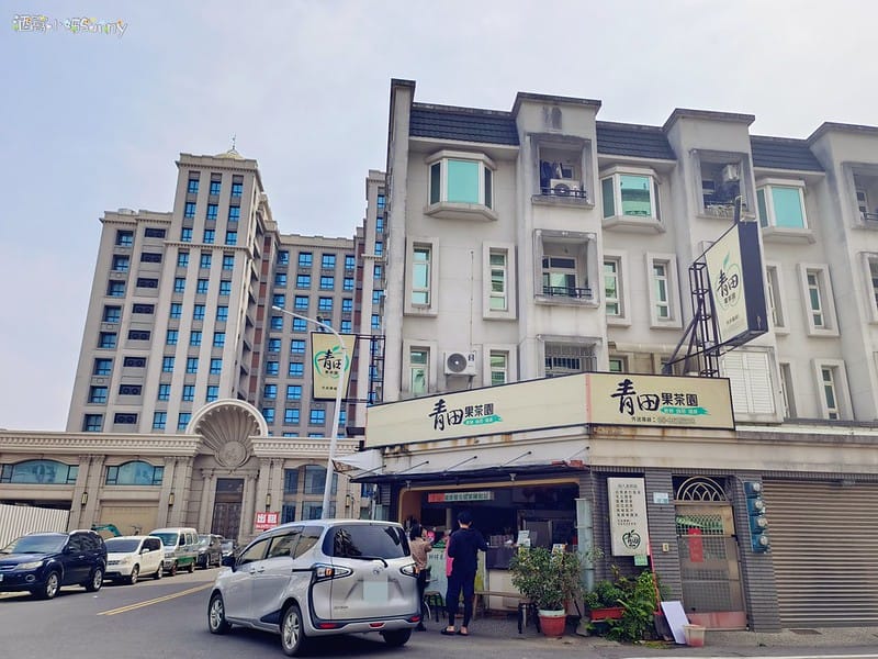 嘉義縣政府/南故宮我最愛的三家手搖飲