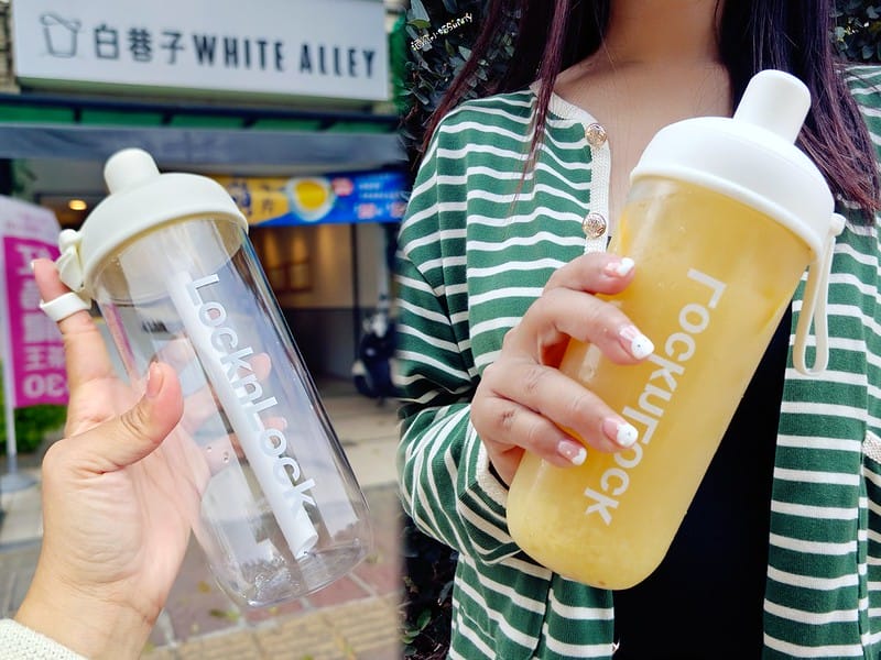 嘉義縣政府/南故宮我最愛的三家手搖飲