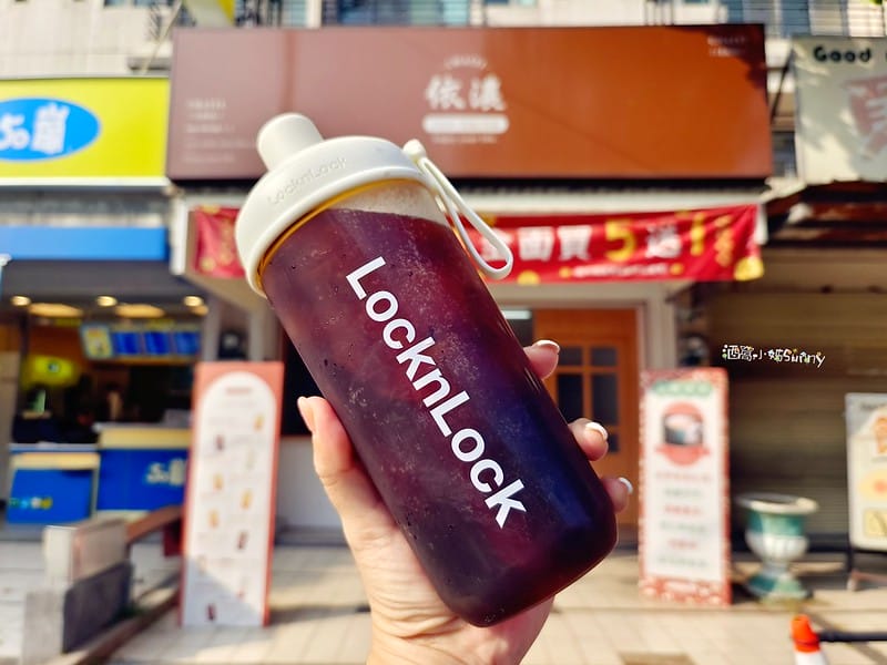 嘉義縣政府/南故宮我最愛的三家手搖飲