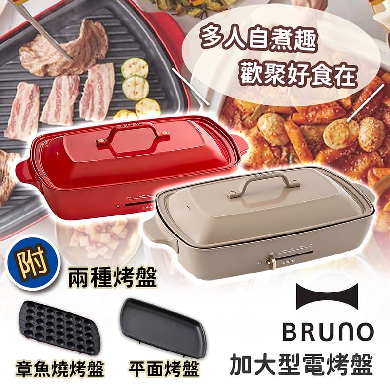 301207125_1321863751974575_6624673726048630227_n